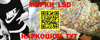 марихуана Абакан