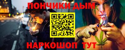 герыч Новозыбков