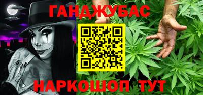 альфа пвп VHQ Новодвинск