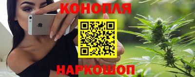 бутик Азнакаево