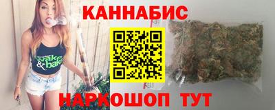 первитин Новокубанск