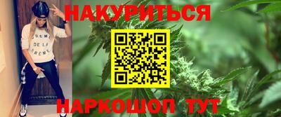 герыч Новозыбков