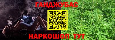 герыч Новозыбков