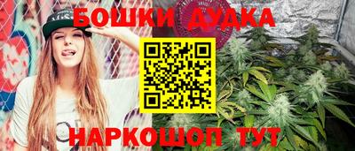 первитин Новокубанск