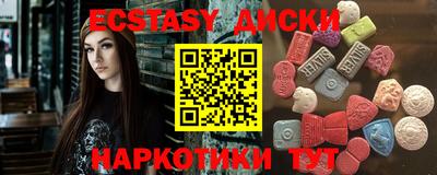 марихуана Абакан