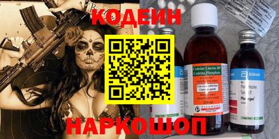 марихуана Абакан