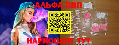 герыч Новозыбков