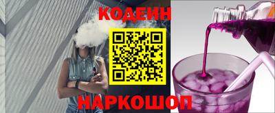 герыч Новозыбков