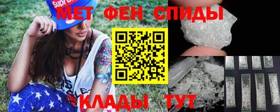 бутик Азнакаево
