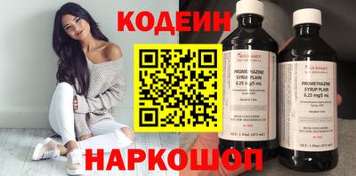 герыч Новозыбков
