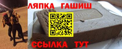 герыч Новозыбков