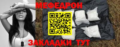 марихуана Абакан