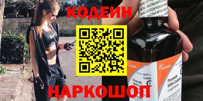 бутик Азнакаево