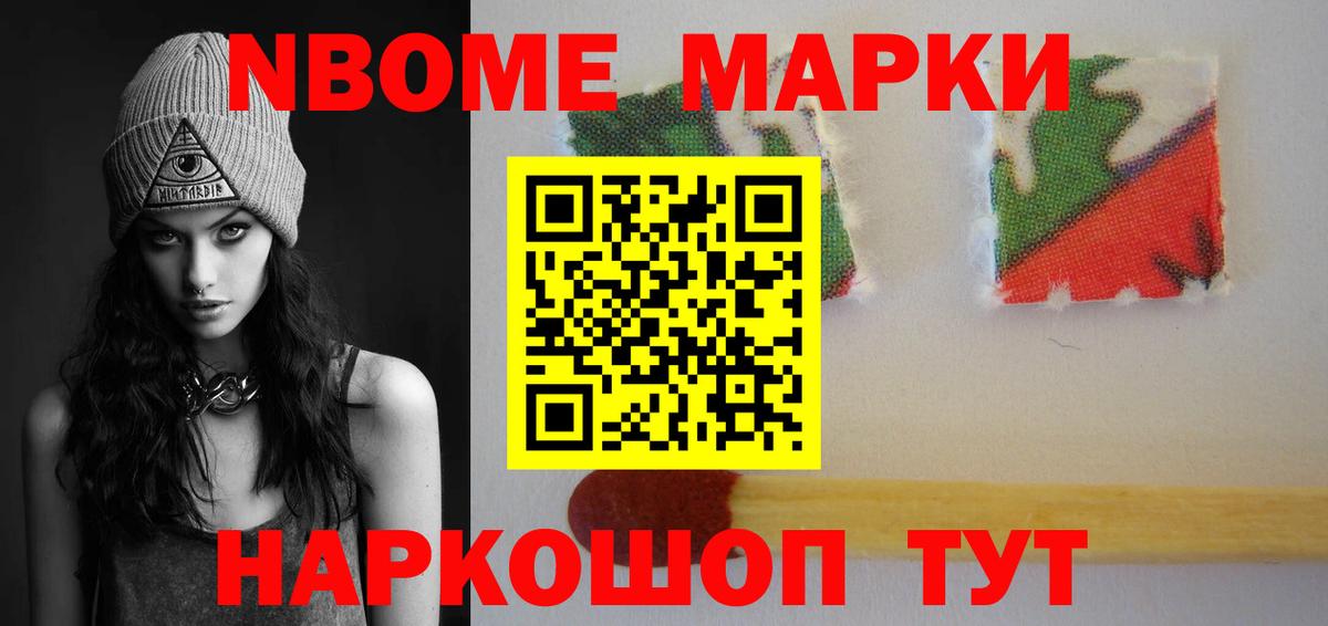 Лсд 25 экстази кислота Северобайкальск