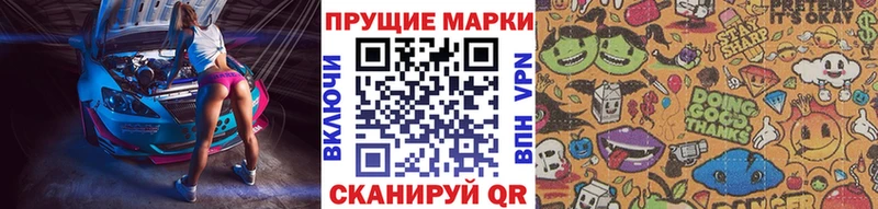 hydra рабочий сайт  Северобайкальск  Марки 25I-NBOMe 1,5мг 